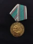 Медал 30 г от победата над фашизма, снимка 1
