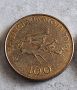Монети.  Африка.Танзания. Занзибар. 500,200,100 и 50 шилинга.  4 бр., снимка 4