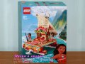Продавам лего LEGO Disney Princes 43210 - Лодката на Ваяна, снимка 1