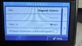 Навигация за камион с последни карти 5", снимка 5