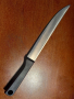 Немски нож Solingen