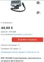 Реостат за Сеат Ибиза 1.4, снимка 3