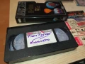 AKAI-TINA TURNER/КАНАЛЕТО-VHS VIDEO 1406251924, снимка 10