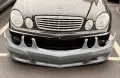 предна броня Facelift за mercedes w211, снимка 5
