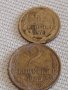 Две монети 1 копейка 1973г. / 2 копейки 1985г. СССР стари редки за КОЛЕКЦИОНЕРИ 39007, снимка 1