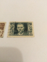 Пощенски марки 1946 Ссср , снимка 3