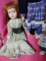 Порцеланови кукли , снимка 3