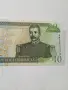 ДОМИНИКАНСКА РЕПУБЛИКА БАНКНОТА 10 ПЕСОС ОРО , снимка 2