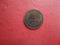 1 копейка 1973 , снимка 4