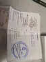 iPhone 17 Pro max 256gb, снимка 4