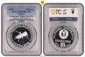 Сертифицирани монети PCGS , снимка 1