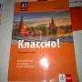 Учебник и тетрадки по руски A1, снимка 2