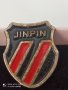 Значка jinpin

