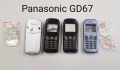 Панел за Panasonic X66, X70, GD87,GD67, GD68, GD90, GD92, GD93, GD95, G60, G35, G75, G50, G51, снимка 9