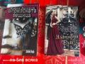 Книги, снимка 2