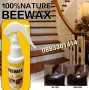 Натурален препарат за почистване с пчелен восък , снимка 1