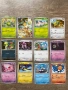 Покемон Карти Pokemon, снимка 2