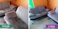 Пране на мека мебел на заведения., снимка 10
