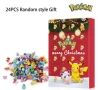 Pokemon Покемон Пикачу Адвент Advent календар детски малки фигурки играчки, снимка 5