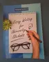 ВТУ Английска филология 1курс учебници, снимка 2