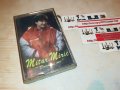 MITAR MIRIC-КАСЕТА 2911221609, снимка 6