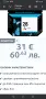 Продавам чисто нова касета HP 28, снимка 2