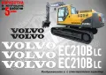 VOLVO строителна техника и механизация стикери, снимка 8