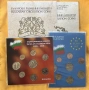 Лот 11 монети 1999 г. - 1, 2, 5, 10, 20, 50 ст. 1999 г., 2000 г. 1, 2, 5 ст. & 1 лв. и 2 лв., снимка 6