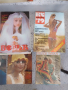 РетроНемски-Модни списания-25броя'80г, снимка 11