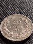 МОНЕТА 20 стотинки 1913г. ЦАРСТВО БЪЛГАРИЯ УНИКАТ ПЕРФЕКТНО СЪСТОЯНИЕ ЗА КОЛЕКЦИОНЕРИ 35747, снимка 5