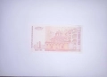 България 1 лев 1999 UNC , снимка 2