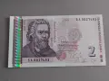 Банкнота - България - 2 лева UNC | 2005г., снимка 1