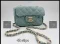 Дамски чанти Chanel , снимка 14