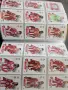 Колекционерска книга Match Attax, снимка 7