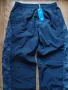adidas Adventure Pants - страхотно мъжко долнище НОВО М, снимка 6
