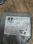 Airbag модул за KIA MAGENTIS , 959103C100, снимка 3