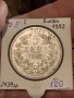 5 лева 1892-8бр, снимка 7