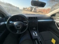 audi a4 b7 2.5 tdi на части ауди а4 б7 навигация 2.5 тди комби, снимка 7