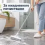 Четка за под с дълга дръжка и перо за вода, снимка 4