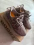 Adidas Yeezy Boost 350 V2 “Mono Mist”, снимка 1