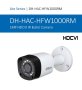 DAHUA HAC-HFW1000R 1 Мегапикселова Булет 4в1 Камера с HD-CVI, HD-AHD, HD-TVI или CVBS Аналогов Режим, снимка 1 - HD камери - 41528971