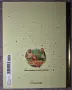 Златна/Платинена колекция на Дисни - книжки, снимка 4