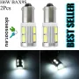 2 броя габарити BAX9S с 10 LED диода крушка H6W-DC 12 V габаритни крушки фарове дневни светлини , снимка 1