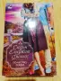 Книги на Сюзън Елизабет Филипс , снимка 4