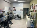 Салон за красота, снимка 1