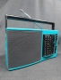 СТАР РЕТРО ТРАНЗИСТОР FM /MW/SW РАДИО GRUNDIG PRIMA BOY 75K, снимка 3