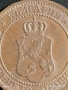 Рядка монета 2 стотинки 1912г. България Съединението прави силата 26500, снимка 7