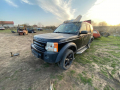 Land Rover Discovery 3 2,7 TDV6 6+1 кожа ланд ролвър дискавъри 3, снимка 5