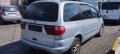 Seat Alhambra 1.9TDI-110к.с. AVG на части, снимка 5