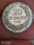 20 стотинки 1912 г, снимка 3